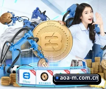 AI 革新